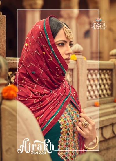 Ajrakh By Panch Ratna Designer Festive Wear Punjabi Suit Collection